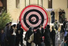 گزارش تصویری برگزاری شب علم